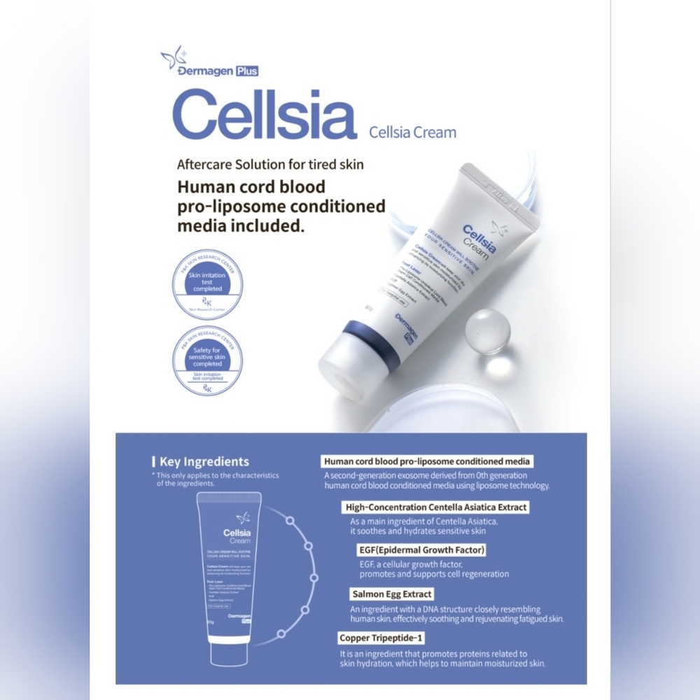 Cellsia Cream by Dermagen Plus 500g - Picture 2 of 3